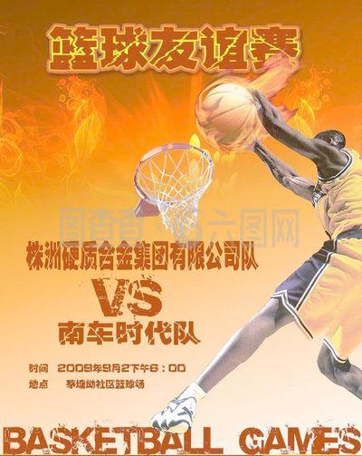 无二的资
