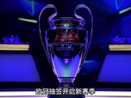 中国队的