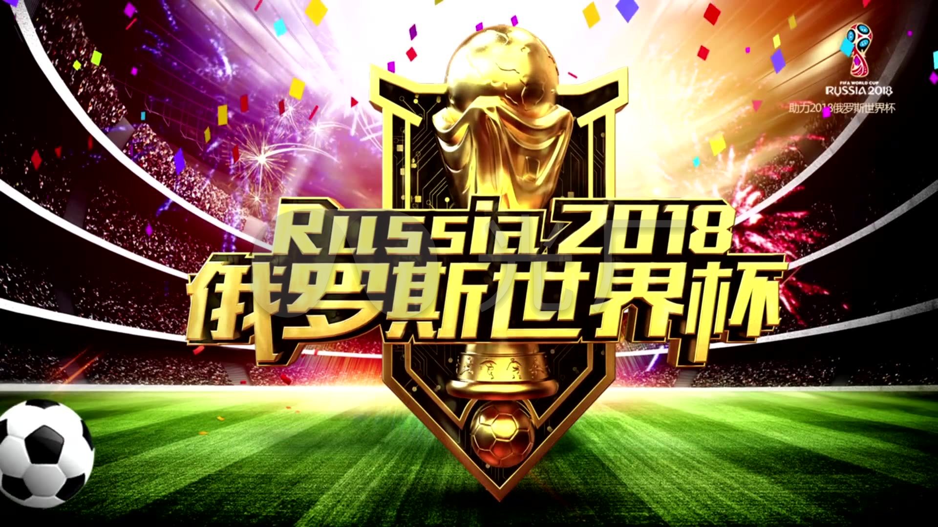 成功之道从
