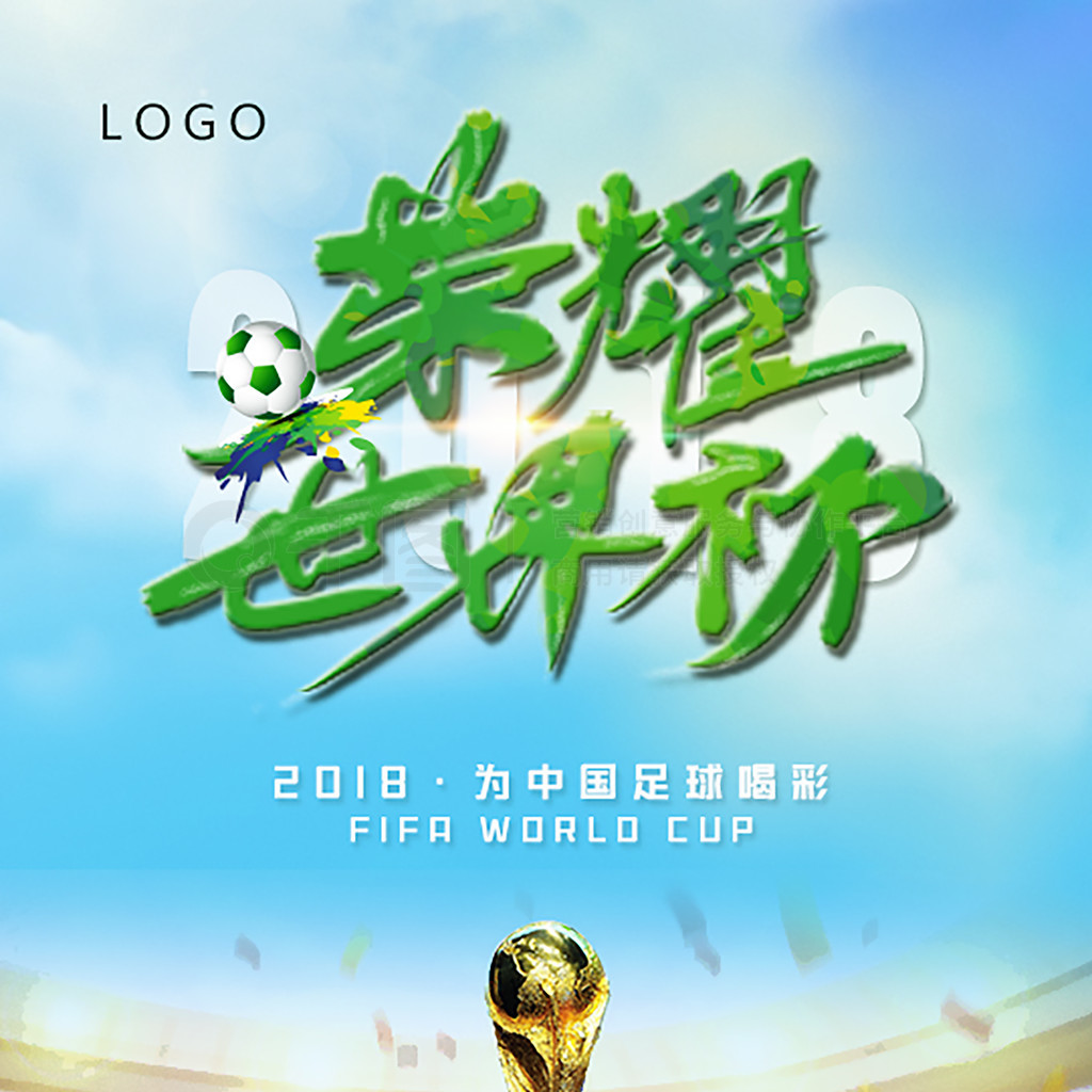 篇文章制