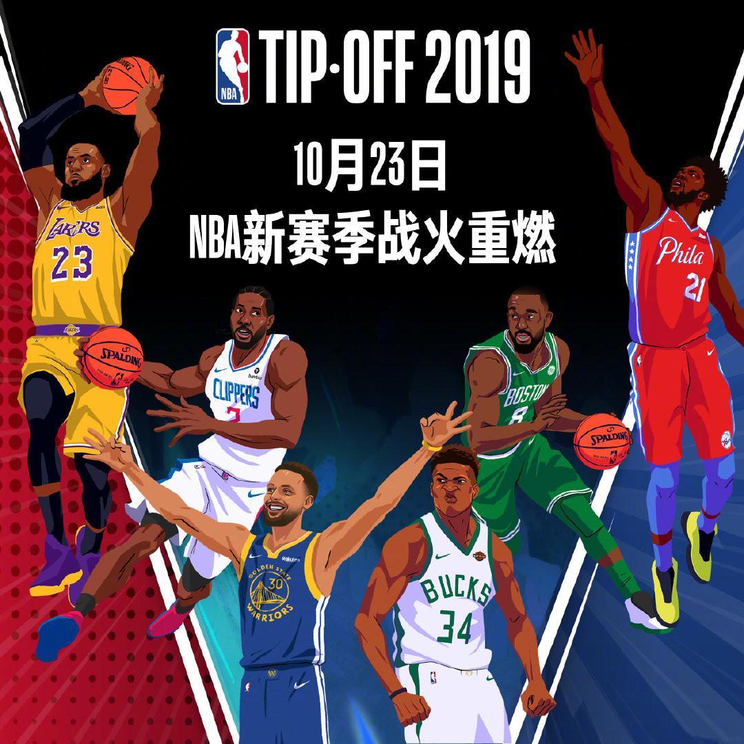 中不可替