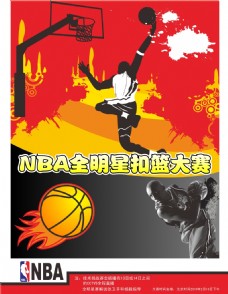 的一战就